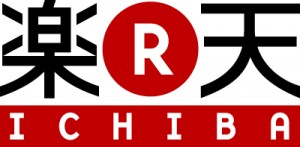 rakuten_logo