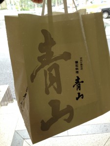金王八幡宮　渋谷