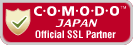 株式会社コモドジャパンとパートナー契約を締結